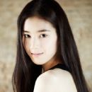 Jeong Eun-Chae