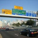 Route 4 (Hong Kong)
