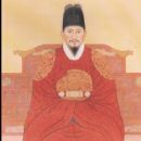 Jeongjo of Joseon