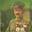 People executed for crimes against humanity