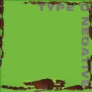 Type O Negative - Vinyl Box Set