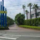 Nakakyushu Junior College