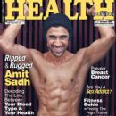 Amit Sadh - Health & Nutrition Magazine Cover [India] (October 2018)