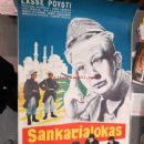 Sankarialokas