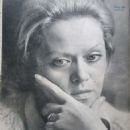 Alisa Freyndlikh - Sputnik Kinozritelya Magazine Pictorial [Soviet Union] (July 1974) - 454 x 579