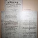 1868 documents