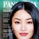 Gemma Chan - Panorama Magazine Cover [United Arab Emirates] (13 December 2024)