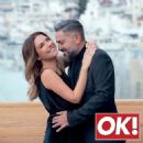 Vaso Laskaraki and Lefteris Soultatos - OK! Magazine Pictorial [Greece] (27 November 2024)