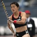 Japanese female pole vaulters
