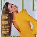 Corynne Charbit - Elle Magazine Cover [France] (11 February 1980)