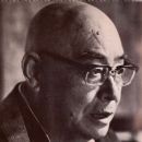 Shōchō Hagami