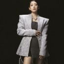 Park Shin-Hye - Vogue Magazine Pictorial [Hong Kong] (July 2024) - 454 x 568