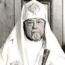 Primates of the Ukrainian Autocephalous Orthodox Church