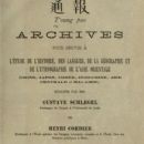 Chinese studies journals