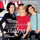 Maja Ostaszewska - VIVA Magazine Cover [Poland] (4 May 2006)