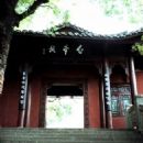 Places of worship in Chongqing