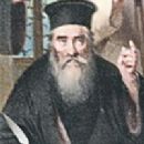 Serbian abbots