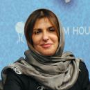 Basma bint Saud