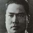 Ming-Yau Lo