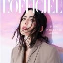 L'Officiel Mexico February 2021 - 454 x 565