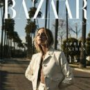 Harper's Bazaar Greece April 2022 - 454 x 659