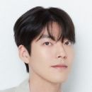Kim Woo-bin