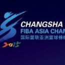 2015–16 in Asian basketball
