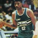 Wendell Alexis