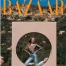 Harper's Bazaar Greece April 2023
