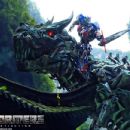 Transformers: Age of Extinction