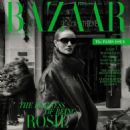 Rosie Huntington-Whiteley - Harper's Bazaar Magazine Cover [Australia] (July 2024)