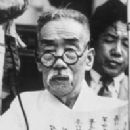 Yi Si-yeong