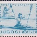 Sports competitions in Yugoslavia by sport