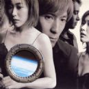 CRUISE RECORD 1995-2000 (disc 1) - Globe