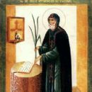 Athanasius of Brest-Litovsk