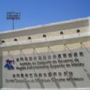 Estádio Campo Desportivo