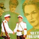 Soviet films by decade