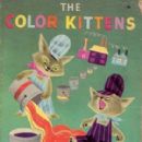 Books by Margaret Wise Brown