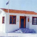 Museums in Central Macedonia