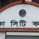 Dhaka City College