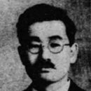 Eiichi Nishimura (socialist politician)