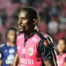 Bireme Diouf
