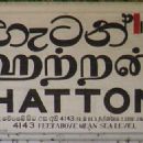 Railway stations in Nuwara Eliya District