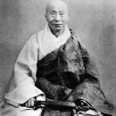 Harada Daiun Sogaku