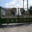 Parks in the Republic of Macedonia