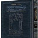 Talmud versions and translations