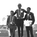 Competitors at the 1973 Maccabiah Games