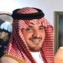 Interior ministers of Saudi Arabia