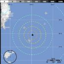2012 earthquakes
