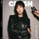 Jennie Kim - Clash Magazine Cover [United Kingdom] (21 March 2025)